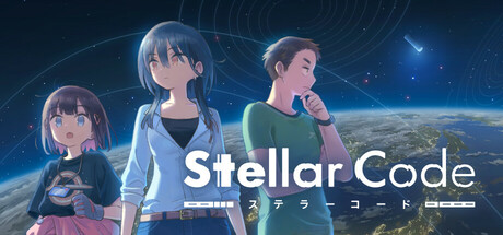 易起游、游戏资讯、游戏、游戏大全、游戏推荐、《Stellar Code》