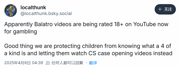 易起游、游戏资讯、游戏、游戏大全、游戏推荐、《小丑牌》