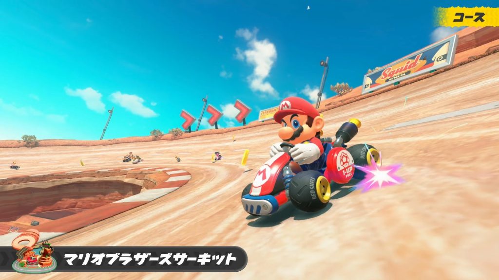 易起游、游戏、游戏大全、游戏资讯、游戏推荐、《马里奥赛车(Mario Kart World)》