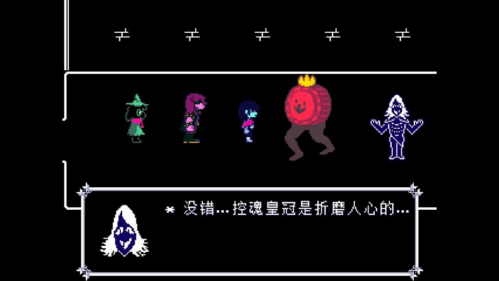 易起游、游戏、游戏大全、游戏资讯、游戏推荐、《三角符文》