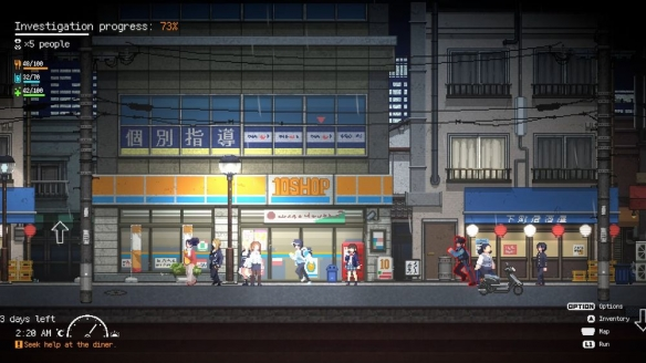 易起游、游戏、游戏大全、游戏资讯、游戏推荐、《Re:VER PROJECT TOKYO》
