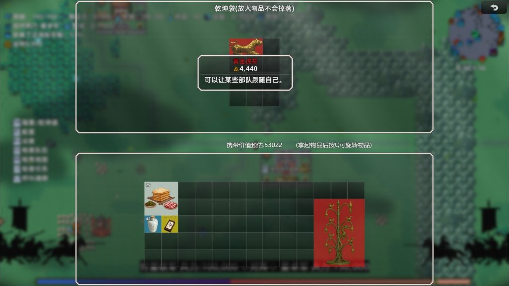 易起游、游戏、游戏大全、游戏资讯、游戏推荐、《十三州行动》